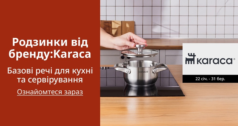 DSBoutiques_GULF_pimcarousel_3277597