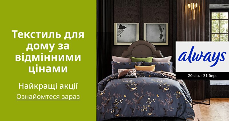 DSBoutiques_GULF_pimcarousel_3277434