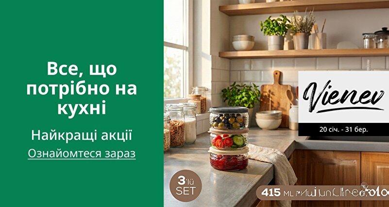 DSBoutiques_GULF_pimcarousel_3277432