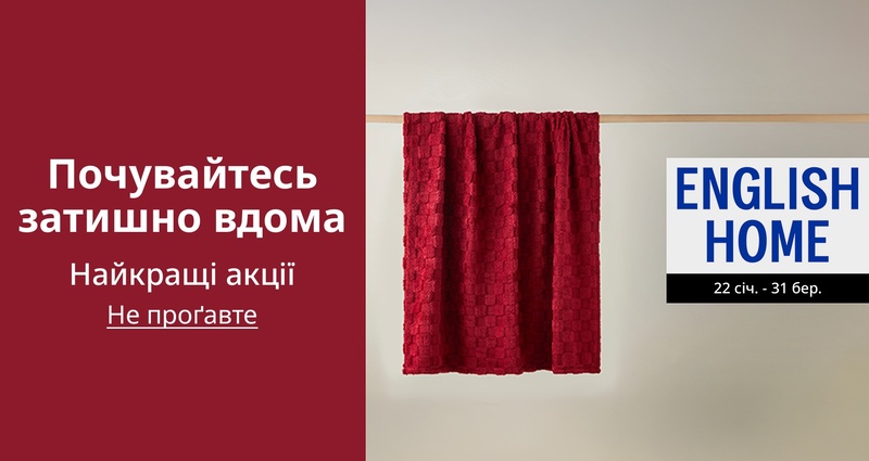 DSBoutiques_GULF_pimcarousel_3277600