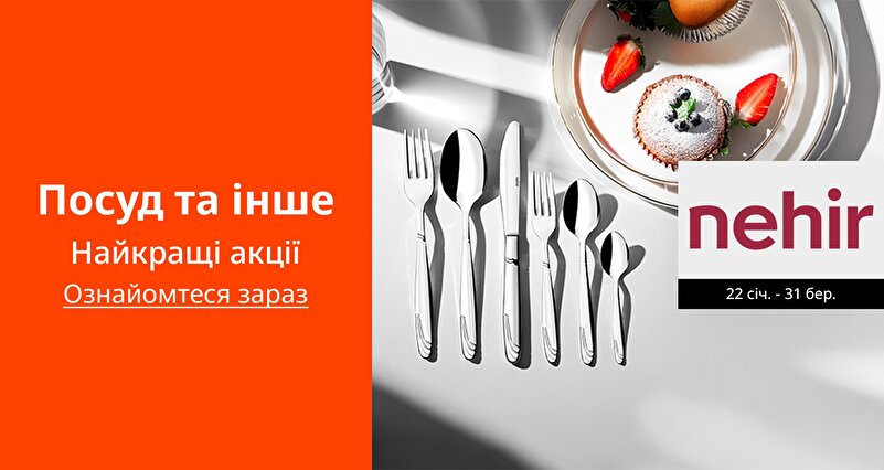 DSBoutiques_GULF_pimcarousel_3277602