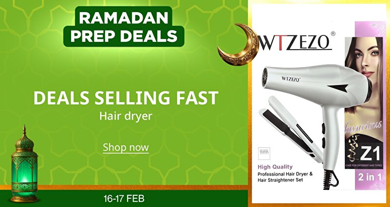 PIM_singlewidget_Hair Dryer_total_Electronics