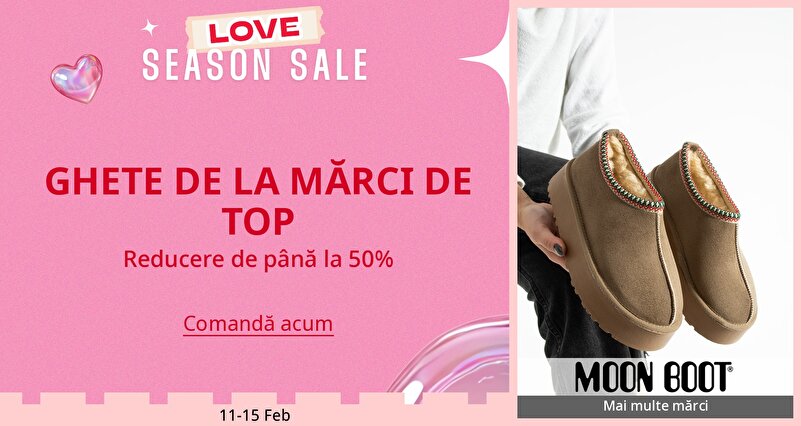 DSBoutiques_GULF_pimcarousel_3277875