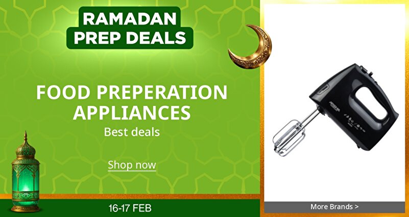 PIM_singlewidget_Food Preparation Event Gulf_total_Electronics