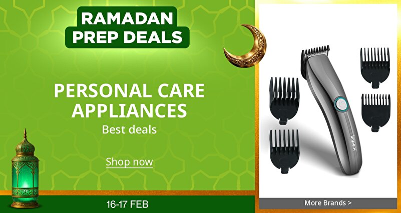 PIM_singlewidget_Personal Care Appliances Event Gulf_total_Electronics