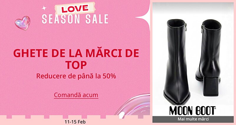 DSBoutiques_GULF_pimcarousel_3277875