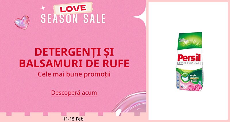 DSBoutiques_GULF_pimcarousel_3275907