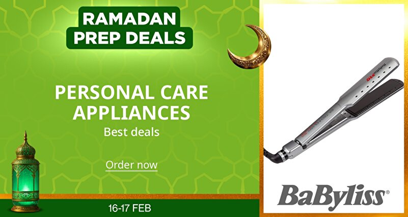 PIM_singlewidget_Babyliss Event Gulf_total_Electronics