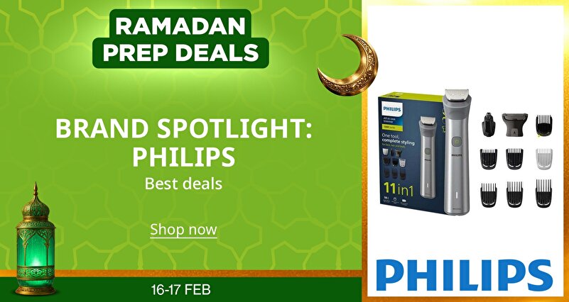 PIM_singlewidget_Philips Event_total_Electronics