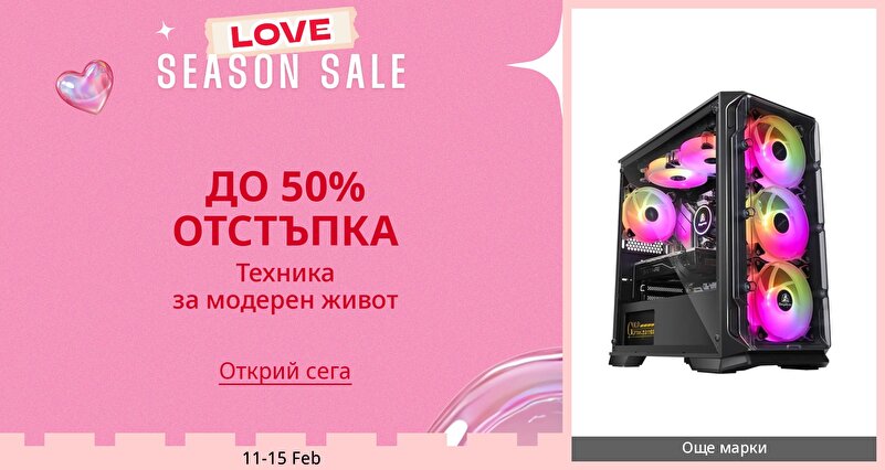 DSBoutiques_GULF_pimcarousel_3279025