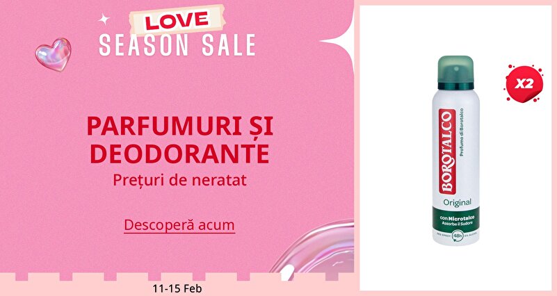 DSBoutiques_GULF_pimcarousel_3275915