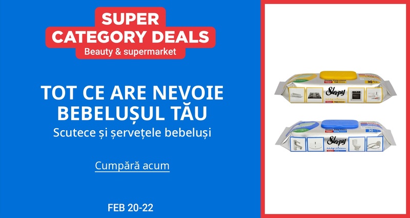 DSBoutiques_GULF_pimcarousel_3275910