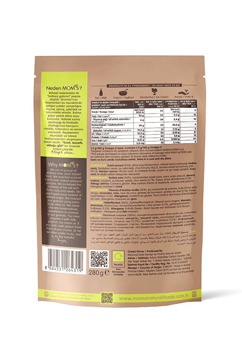 Mom's Natural Foods 2'li Granola - Çilek Chia 280 G - Yabanmersini 280 G