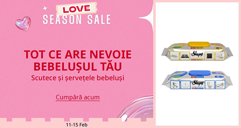 DSBoutiques_GULF_pimcarousel_3275910