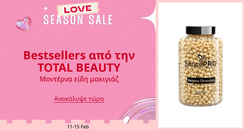 DSBoutiques_GULF_pimcarousel_3275940