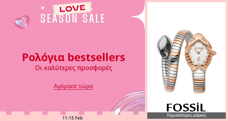 DSBoutiques_GULF_pimcarousel_3268445