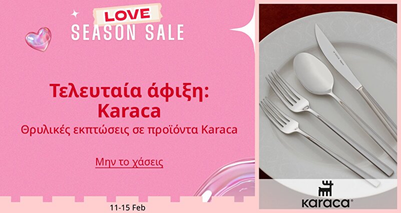 PIM_singlewidget_love sales karaca2_total_Home
