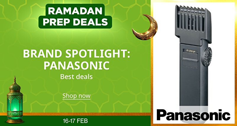 PIM_singlewidget_Panasonic Event_total_Electronics