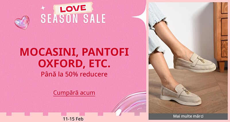 DSBoutiques_GULF_pimcarousel_3276640