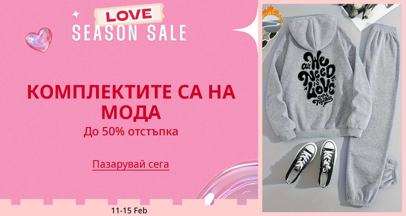 DSBoutiques_GULF_pimcarousel_3235733