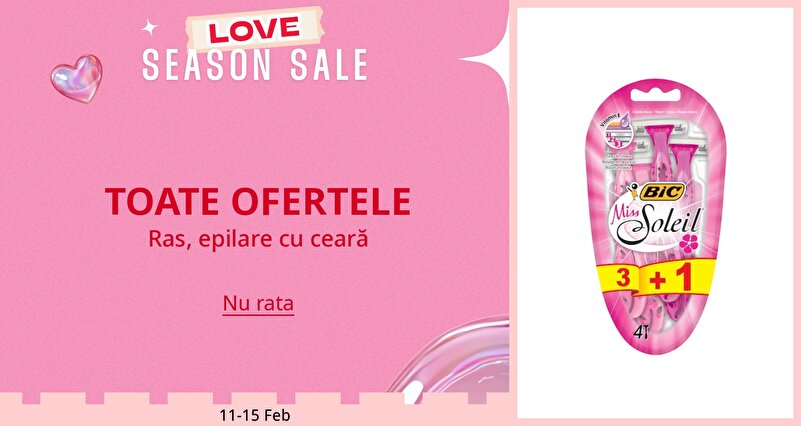 DSBoutiques_GULF_pimcarousel_3275916