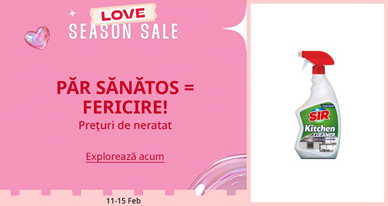 DSBoutiques_GULF_pimcarousel_3275892