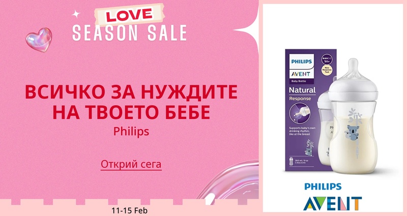 DSBoutiques_GULF_pimcarousel_3279522