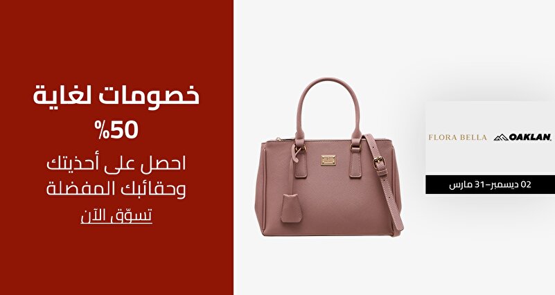 PIM_singlewidget_Shoexpress Women Regular_Up to 50% off_Fashion