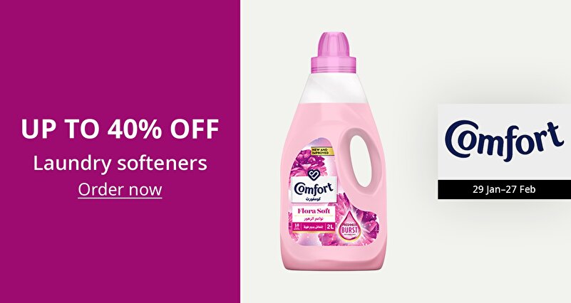 PIM_singlewidget_Comfort Feb26_total_Supermarket & Health