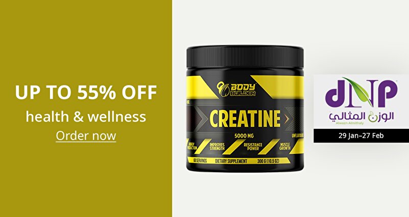 PIM_singlewidget_Dr Nutrition Feb26_total_Supermarket & Health