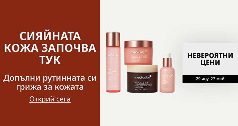 DSBoutiques_GULF_pimcarousel_3278275