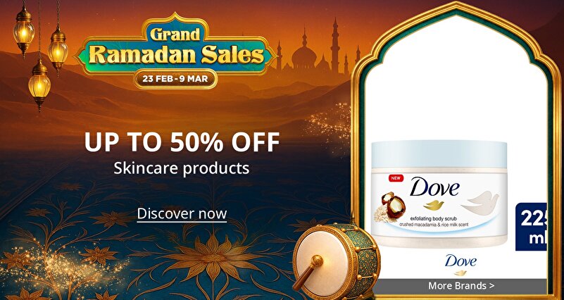 PIM_singlewidget_Ramadan E4_total_Supermarket & Health