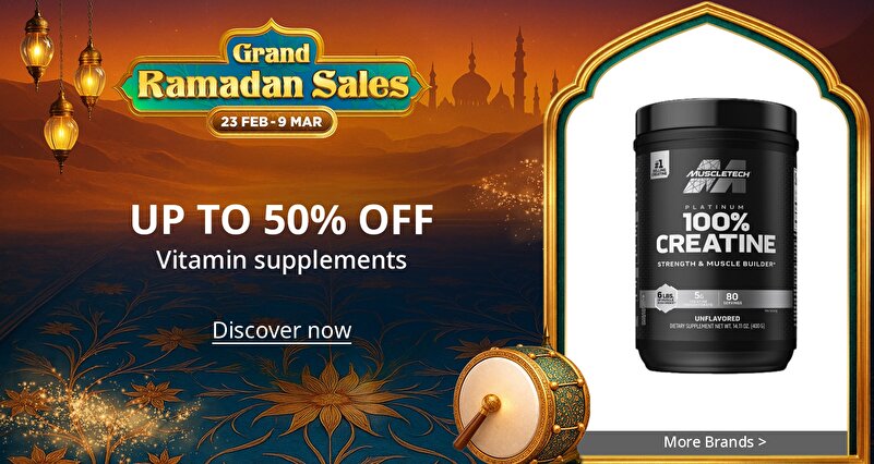 PIM_singlewidget_Ramadan E9_total_Supermarket & Health