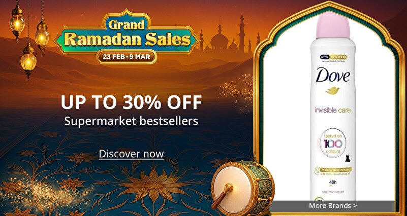 PIM_singlewidget_ON MART HYPERMARKET BANNER 5th to 9th March_total_Women