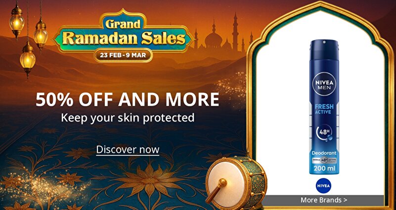 PIM_singlewidget_Ramadan E3_total_Supermarket & Health