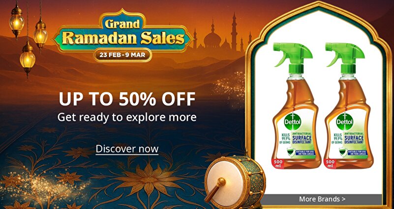 PIM_singlewidget_Ramadan E6_total_Supermarket & Health