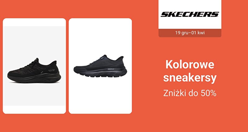 PIM_singlewidget_Skechers Men_Colorful sneakers_Men