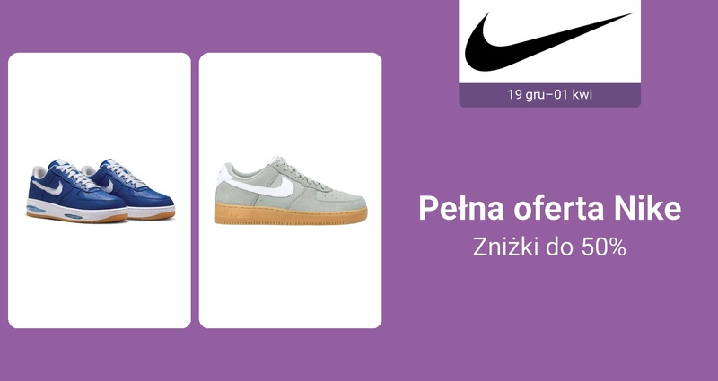 PIM_singlewidget_Nike Men_Everything from Nike_Men
