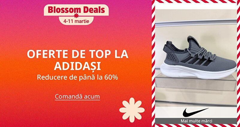 DSBoutiques_GULF_pimcarousel_3282769