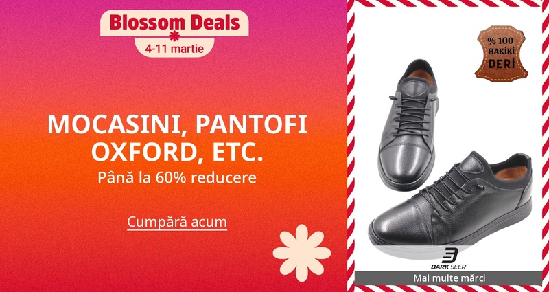 DSBoutiques_GULF_pimcarousel_3276644