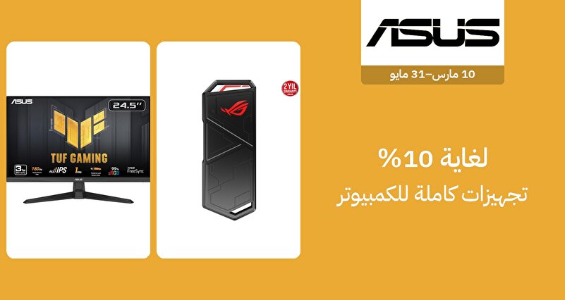 PIM_singlewidget_ASUS Regular Day_total_Women