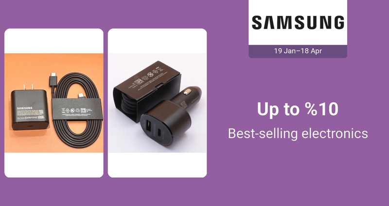 PIM\_singlewidget\_Samsung GULF Banner\_total\_Electronics