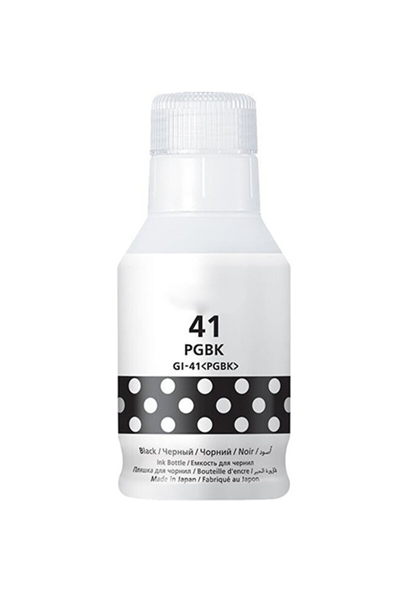 Genel Markalar CANON GI 41 UYUMLU SİYAH MUADİL MÜREKKEP 135 ml PIXMA G1460 G2420 G2430 G2460 G3420 G3430 G3460 G3470 G1420