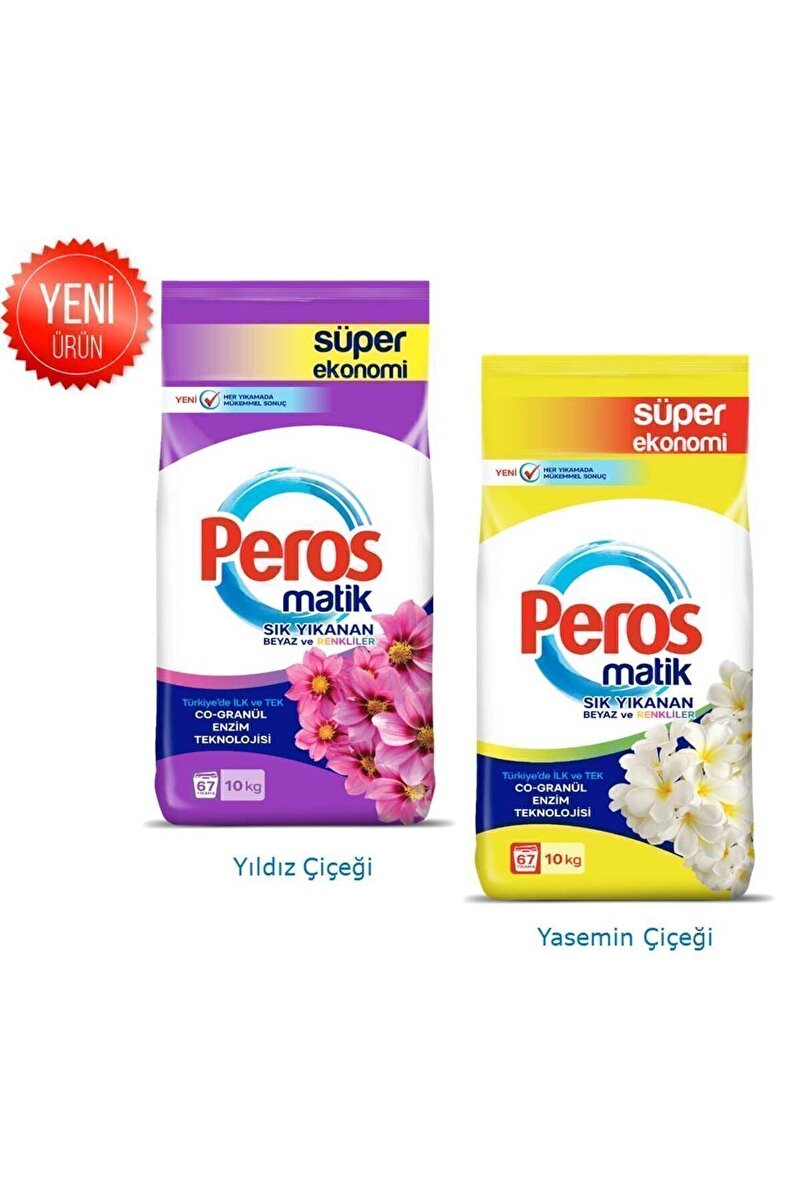 Peros Matik Sık Yıkananlar Yıldız Çiçeği + Yasemin Çiçeği Toz Deterjan 2 x 10 KG
