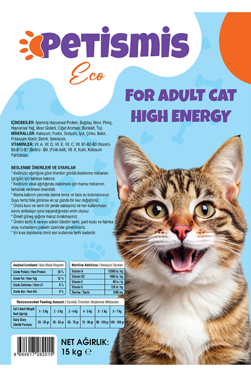 Petismis Tavuklu Yetişkin Kedi Maması 15kg