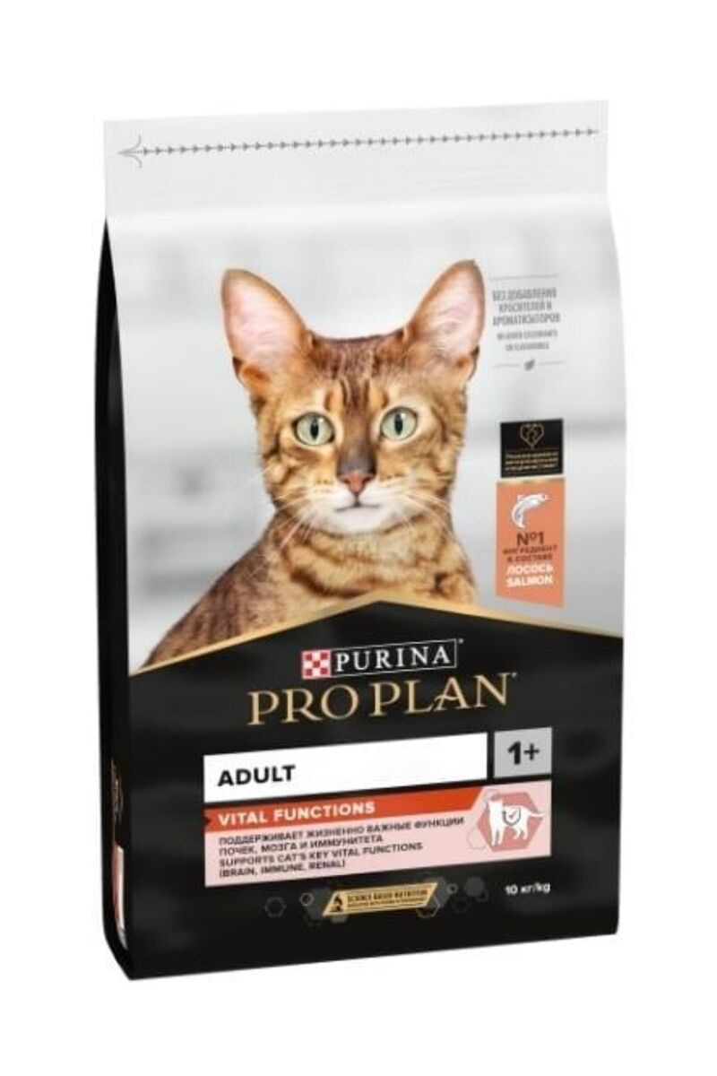 Pro Plan Yetişkin Kediler İçin Somon Balıklı Kedi Maması 10 Kg