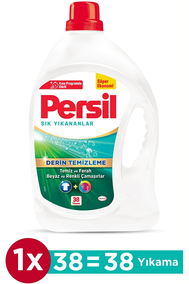 Persil Jel Sık Yıkananlar Sıvı Çamaşır Deterjanı 38 Yıkama 2470 ml