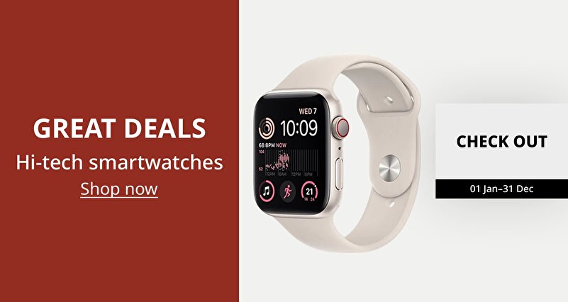 PIM_singlewidget_Smartwatch_Great deals_Electronics