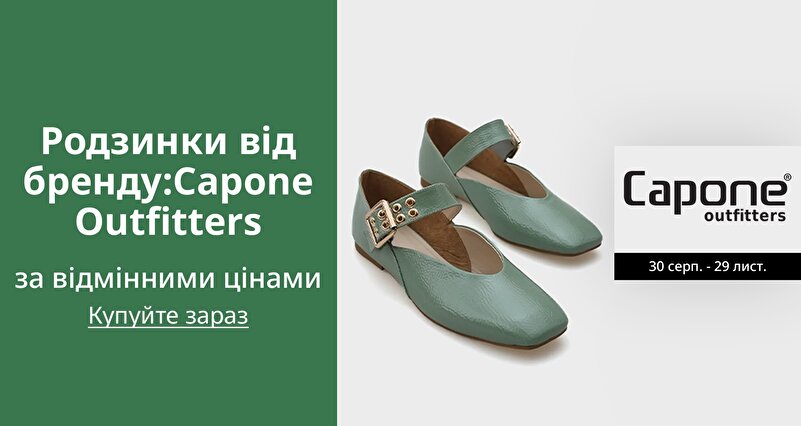 DSBoutiques_GULF_pimcarousel_3254722