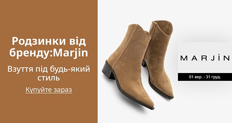 DSBoutiques_GULF_pimcarousel_3254800